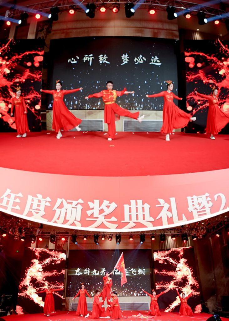 英諾科技2023年度頒獎(jiǎng)典禮暨2024迎春晚宴圓滿成功!